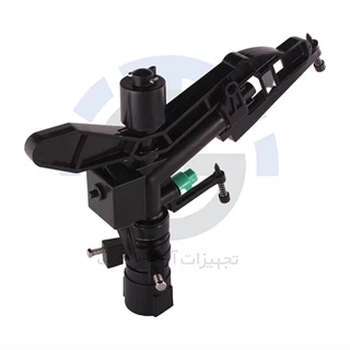 آبپاش ضربه ای تنظیمی AK-166 سایز 1 اینچ