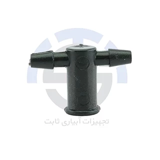 انشعاب دو راهی 6mm